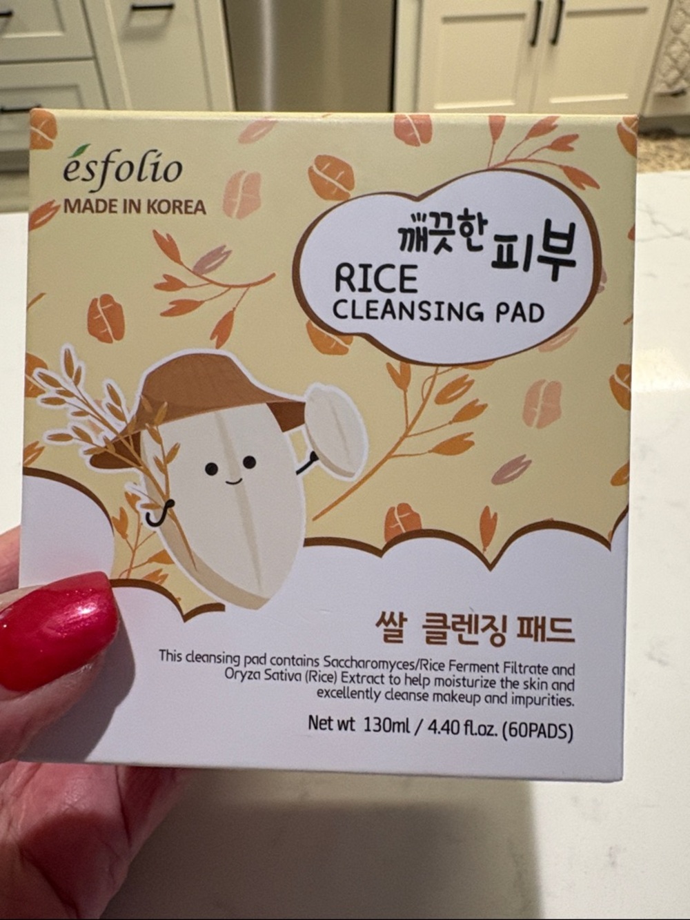 esfolio Rice Cleansing Pad